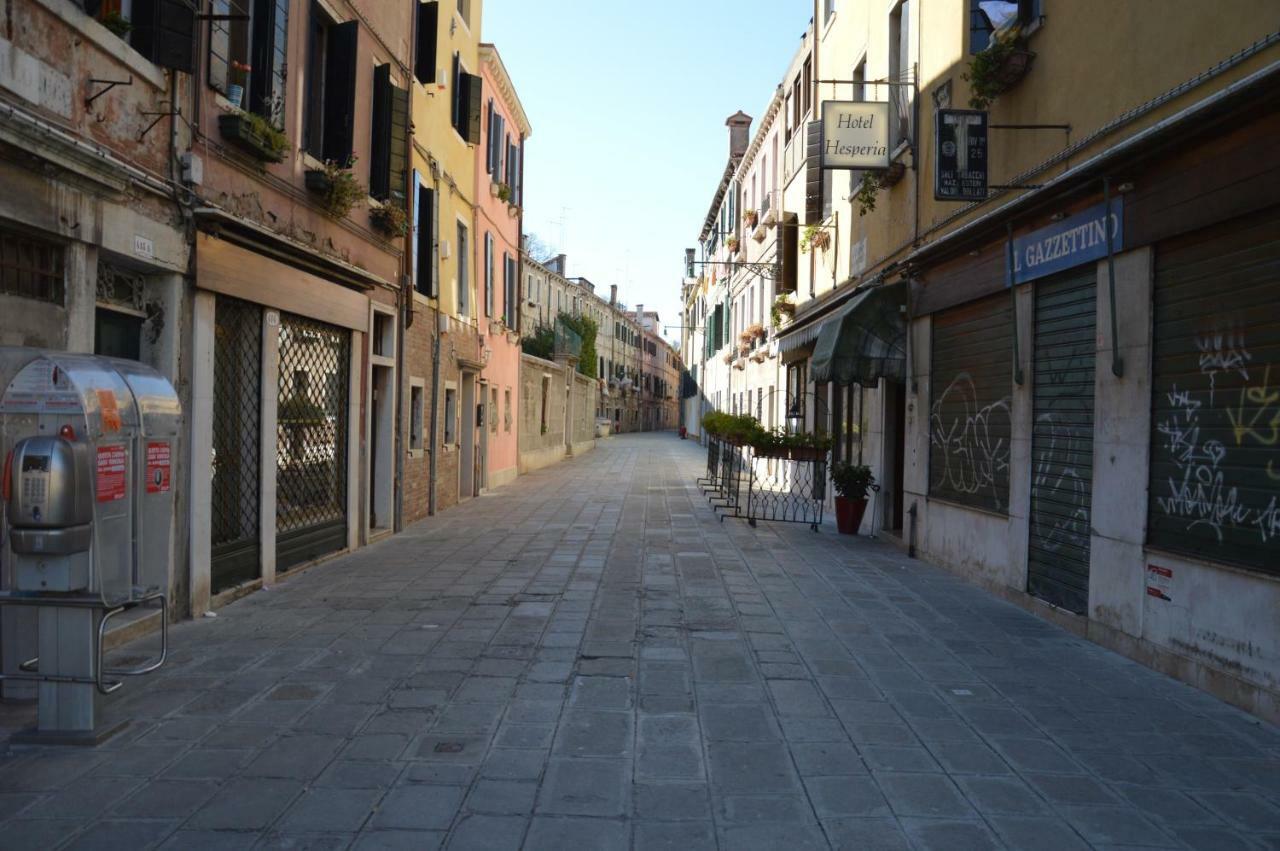 Asteria Venetian * Venecia